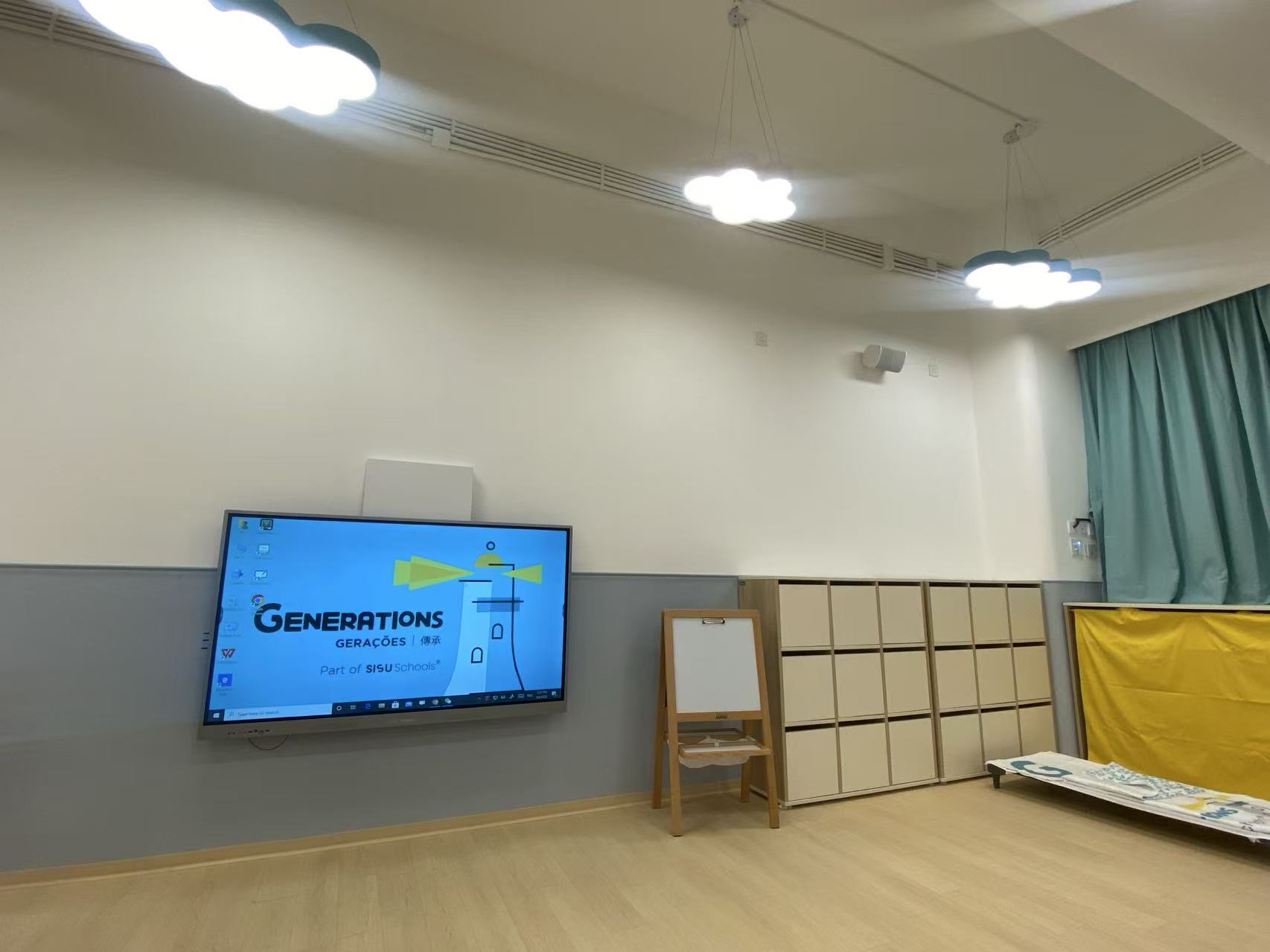 SMARTBoard 安裝場景 20