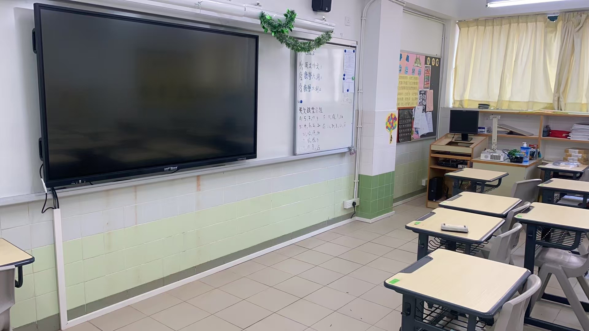 SMARTBoard 安裝場景 28