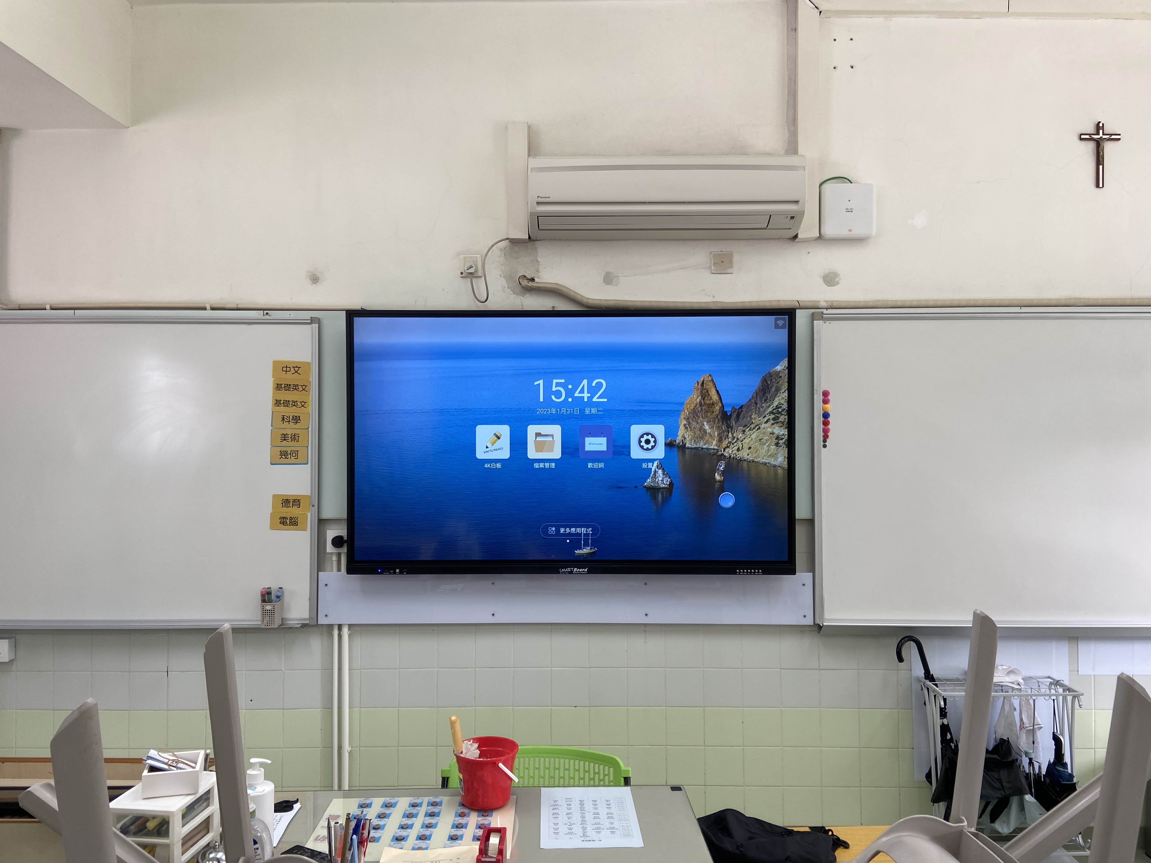 SMARTBoard 安裝場景 29