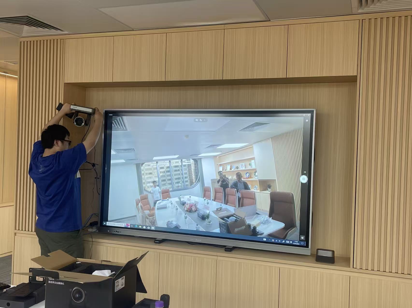 SMARTBoard 安裝場景 30